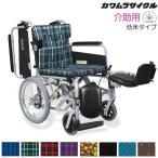 ( Kawamura cycle ) помощь тип инвалидная коляска низкий пол модель KA816-40(38*42)ELB-LO ножек часть e уровень -ting передний сиденье высота 40.5cm воздушный шина specification модный складной 