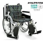 ( Kawamura cycle ) самоходный инвалидная коляска сиденье ширина 45cm KA822-45ELB-H(M*LO) ножек часть e уровень -ting тип большой размер воздушный шина specification модный 