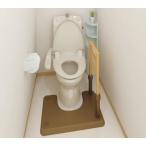 (モルテン) ルーツスモール トイレ手すり 片手タイプ MNTPT1 置き型手すり 置くだけ 簡単設置 工事不要 介護 トイレ 立ち上がり