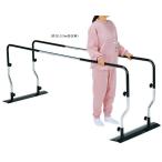 (. три ) flat line палка P-2li - bili ходьба тренировка ходьба тренировка поручень салон дом больница объект tei сервис высота * длина настройка возможность масса 21kg No.602