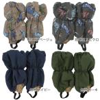  snow покрытие ножек . пара покрытие следки снег .. покрытие мужчина . мужчина 224826*224827