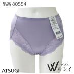 アツギ Ｗキレイ ガードルショーツ ダブルキレイ お腹押え＆ヒップアップ効果のガードルショーツ １枚でWの効果 80556