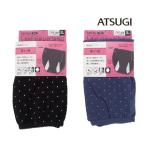 アツギ サニタリーショーツ（多い日用） 1 WEEK SANITARY SHORTS （ワンウイーク　サニタリーショーツ） ＬＬ・３Ｌ　ドット柄　ブラック　ブルー 87414