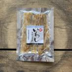 Yahoo! Yahoo!ショッピング(ヤフー ショッピング)渡邊水産食品 焼いわしスティック 30g【ポスト２】※同一商品ならば、6点まで送料250円