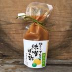  средний дерево магазин головной офис ....... тест ... уксус 300g