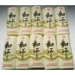  Ueno магазин .. магазин мир .. свет 10шт.@.... камабоко ( простой упаковка ) 2 уровень несессер ввод 