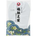 商品画像2