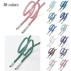 「金井敬司」帯〆冠紐30カラー帯締...