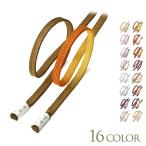 「平田組紐」帯〆角朝帯締め正絹江戸...