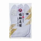 商品画像3