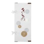 たとう紙 金菊 うす紙入り 3枚セット 文庫紙 着物用 和装小物 京都 さんび 日本製 文庫紙 着物用 和装小物 京都 さんび 日本製