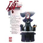  kendo средства защиты комплект запад Япония . инструмент . красный 5mm темно-синий кожзаменитель ( средний большой очень большой размер ) [ вышивка имя бесплатный ]