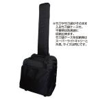  kendo средства защиты пакет Carry литейщик все направления Carry 4 колесо [ вышивка имя бесплатный ]