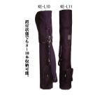 kendo чехол для бамбукового меча ala Beth k.. для чехол для бамбукового меча 15 шт. входит [ вышивка имя бесплатный ]