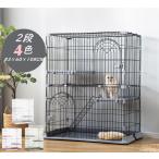 C10030-22 клетка кошка кошка клетка кошка клетка 2 уровень 1 уровень клетка домашнее животное клетка Circle кошка сопутствующие товары кошка клетка подножка полки доска ..