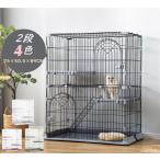 C10030-2S клетка кошка кошка клетка кошка клетка 2 уровень 1 уровень клетка домашнее животное клетка Circle кошка сопутствующие товары кошка клетка подножка полки доска ..76×50.5×89cm