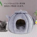  кошка house домашнее животное bed осень-зима для кошка bed собака bed подушка имеется кошка bed зима собака кошка кошка walk домик для кошек домашнее животное house ... предотвращение скольжения 
