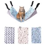  кошка гамак подвешивание ниже коврик клетка подвешивание ниже bed кошка домашнее животное клетка днем . коврик товары для домашних животных na ska n имеется легко устанавливается двусторонний можно использовать 4 сезон обращение 