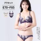 下着女性 上下セット ブラジャー ショーツセット ブラショーツセット ランジェリー ブラセット 下着 レディース下着上下セット レディス