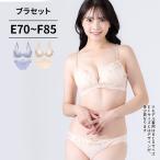 下着女性 上下セット ブラジャー ショーツセット ブラショーツセット ランジェリー ブラセット 下着 レディース下着上下セット レディス