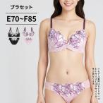 下着女性 上下セット ブラジャー ショーツセット ブラショーツセット ランジェリー ブラセット 下着 レディース下着上下セット レディス