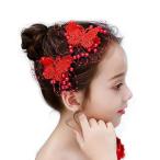 Cemellia子供髪飾り 3点セット赤 蝶々ヘアクリップ 発表会 ヘアアクセサリー こども キッズ ガール ジュニア 発表通販セール