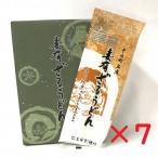 Yahoo! Yahoo!ショッピング(ヤフー ショッピング)玉垣製麺所　妻有ざるうどん　7把　玉垣製麺所