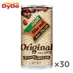 ダイドー ブレンド ブレンドコーヒー オリジナル 185g缶×30本入 DyDo Blend ORIGINAL
