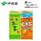 【送料無料(※東北・�