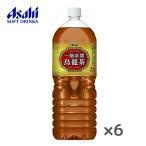 【送料無料(※東北・北海道・沖縄�