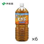 【送料無料(※東北・�