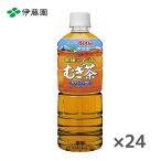 【送料無料(※東北・�