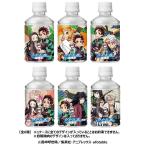 【送料無料(※東北・北海道・沖縄除く)】