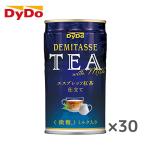 [ бесплатная доставка (* Tohoku * Hokkaido * Okinawa за исключением )]DyDo большой do-temitas чай Espresso черный чай покрой 150g жестяная банка ×30 шт. входит 1 кейс 