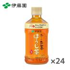 【送料無料(※東北・北海道・沖縄