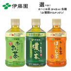 【送料無料(※東北・北海道・沖縄