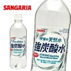 【送料無料(※東北・�