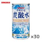 【送料無料(※東北・�