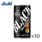 [ бесплатная доставка (* Tohoku * Hokkaido * Okinawa за исключением )]WONDA Asahi one da черный The aroma 185g жестяная банка ×30 шт. входит 1 кейс 