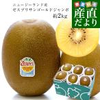 商品画像3