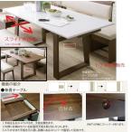 GST 伸長式エクステンションテーブル 正規ブランド品 123〜153伸張テーブル単品販売 JUST ホワイト ウォールナット ２色