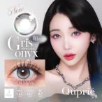 �J���R�� �����f�[ 10������ 1�� �L���v���G�����f�[ �y�O���I�j�L�X�z Quprie �x���� �x�Ȃ� �i�`������ ���R �����J���R�� ���Œ� ���Ȃ� �݃O���[ ����