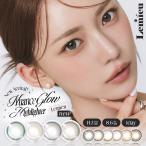 �J���R�� �����f�[ 10������ 2�� ���~���[ Lemieu �x���� �x�Ȃ� �i�`������ ���R �����Y �t�`���� �׃t�` ������ �؍��� �ʋ� �ʊw �I�t�B�X �o���Ȃ� ����