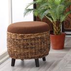 ラタンスツール椅子オットマンバナナ...