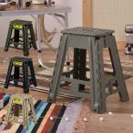  стремянка стремянка подножка стул табурет высота 45cm модный поясница .. складной уличный стул кемпинг Северная Европа современный простой дешевый один человек жизнь новый жизнь 