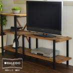  открытый подставка 2 уровень модный полка стальная стойка полки полка витрины 90cm из дерева книжный шкаф натуральное дерево Северная Европа Cafe старый материал способ железный труба один человек жизнь новый жизнь 