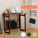  котацу стол kotatsu модный компьютерный стол 80cm Flat обогреватель котацу складной стол верстак Северная Европа современный простой один человек жизнь новый жизнь 
