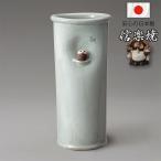 傘立て 傘たて 信楽焼 和風 日本製 新築祝い 引越し祝い ギフト 開店祝い おしゃれ かわいい 陶器 陶磁器 国産 業務用 丸型 ふくろう 白釉 新生活 一人暮らし