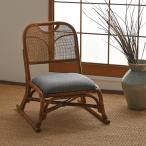  ротанг стул сиденье "zaisu" персональный стул ручной вязки ротанг стул ротанг модный сиденье высота 28cm японский стиль Asian resort отель . павильон конечный продукт для бизнеса новый жизнь один человек жизнь 