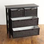 ラタン チェスト タンス 3段 アンティーク おしゃれ 幅80 アジアン モダン リゾート ランドリー  衣類収納 リビング 収納 引出し 完成品 一人暮らし 新生活